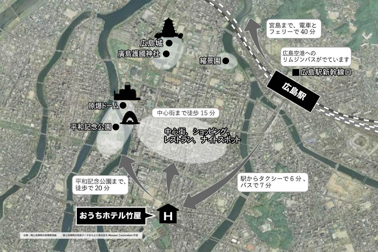 Ouchi Hotel Takeya Hiroshima Luaran gambar