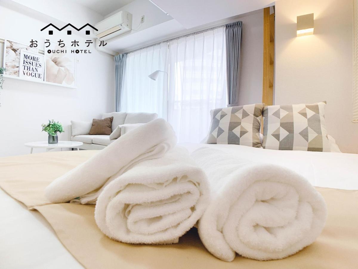 Ouchi Hotel Takeya Hiroshima Luaran gambar