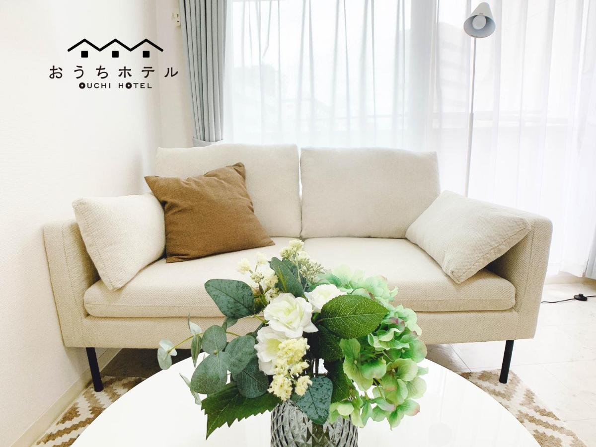 Ouchi Hotel Takeya Hiroshima Luaran gambar