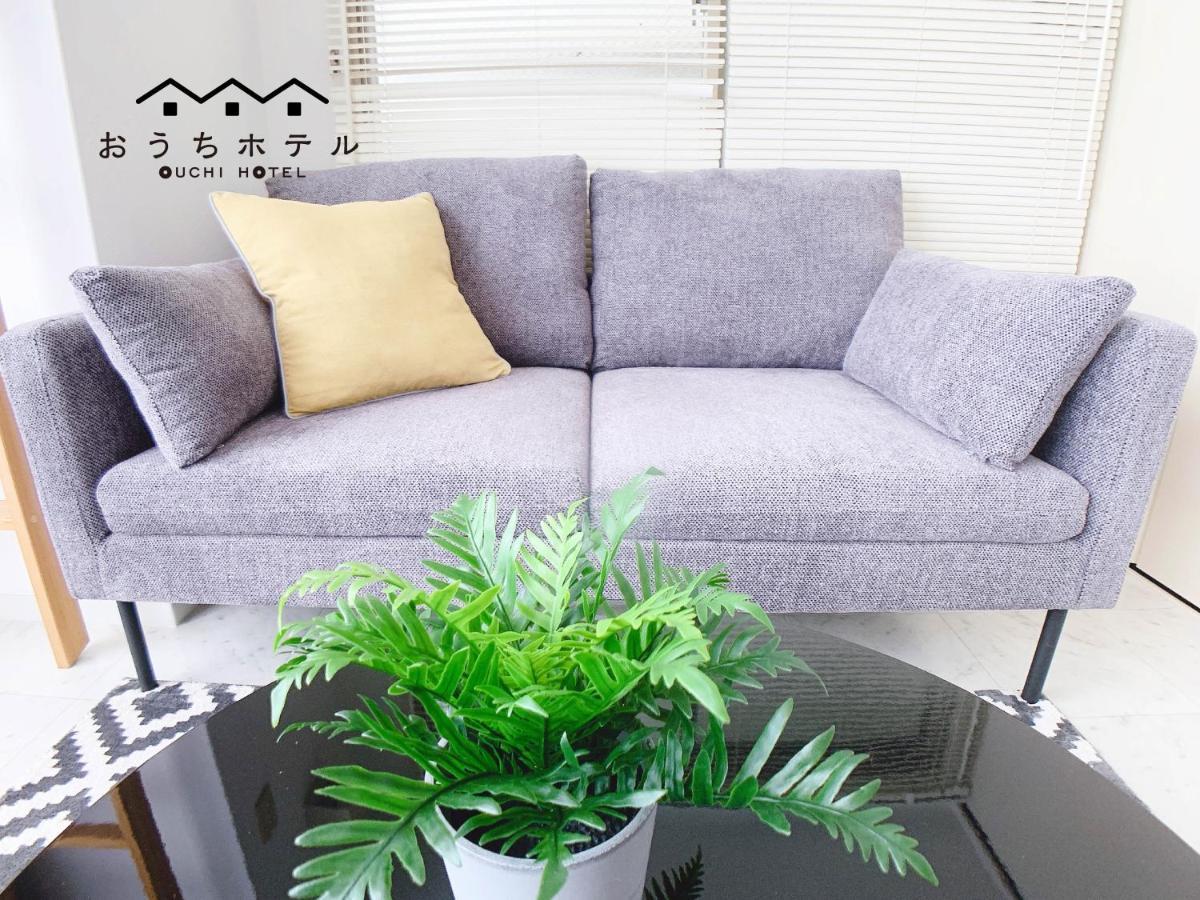 Ouchi Hotel Takeya Hiroshima Luaran gambar