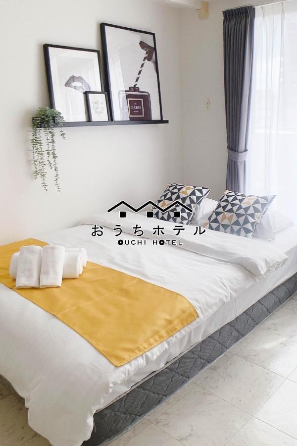Ouchi Hotel Takeya Hiroshima Luaran gambar